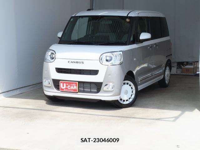 Daihatsu MOVE CANBUS 2025-10 7272408-1