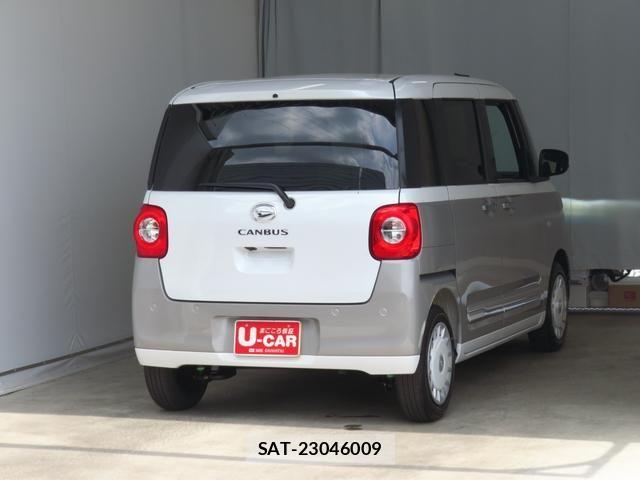 Daihatsu MOVE CANBUS 2025-10 7272408-3