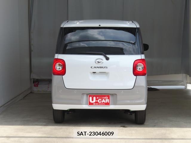 Daihatsu MOVE CANBUS 2025-10 7272408-4