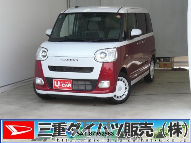 Daihatsu MOVE CANBUS 2025-09 7272404-0