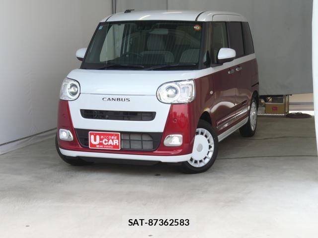 Daihatsu MOVE CANBUS 2025-09 7272404-1