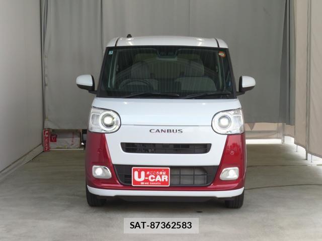 Daihatsu MOVE CANBUS 2025-09 7272404-2