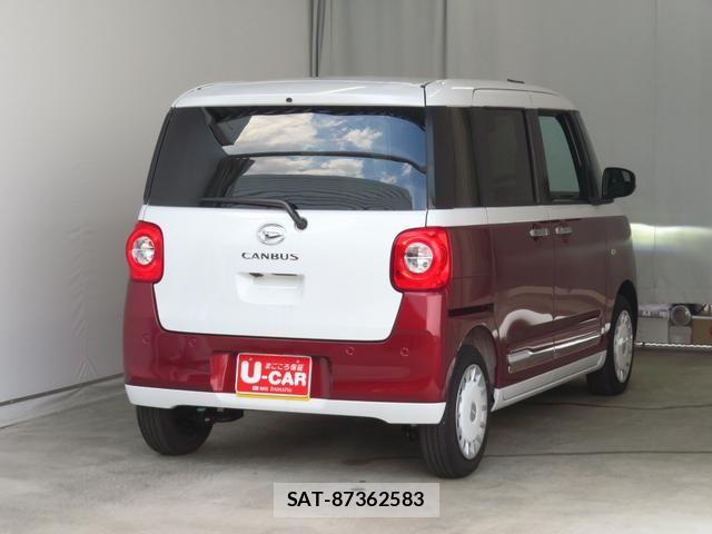 Daihatsu MOVE CANBUS 2025-09 7272404-3