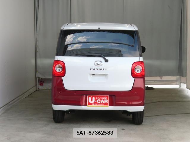 Daihatsu MOVE CANBUS 2025-09 7272404-4