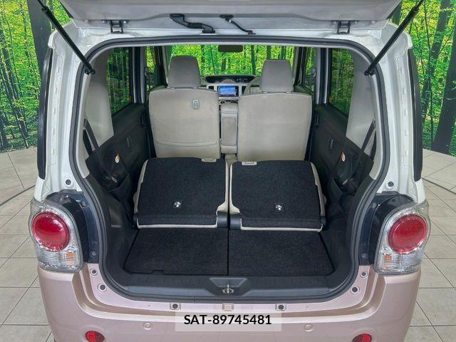 Daihatsu MOVE CANBUS 2018-02 7272419-9