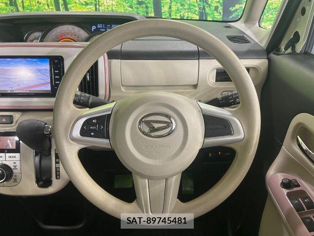 Daihatsu MOVE CANBUS 2018-02 7272419-10