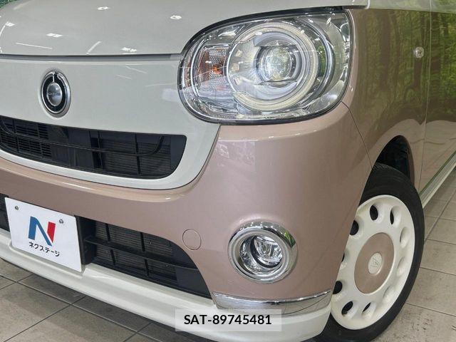 Daihatsu MOVE CANBUS 2018-02 7272419-11