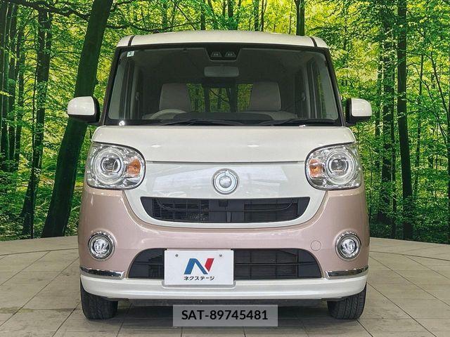 Daihatsu MOVE CANBUS 2018-02 7272419-12