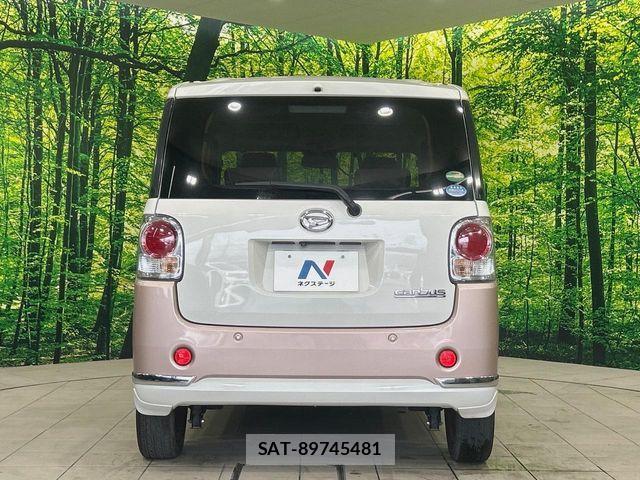 Daihatsu MOVE CANBUS 2018-02 7272419-14