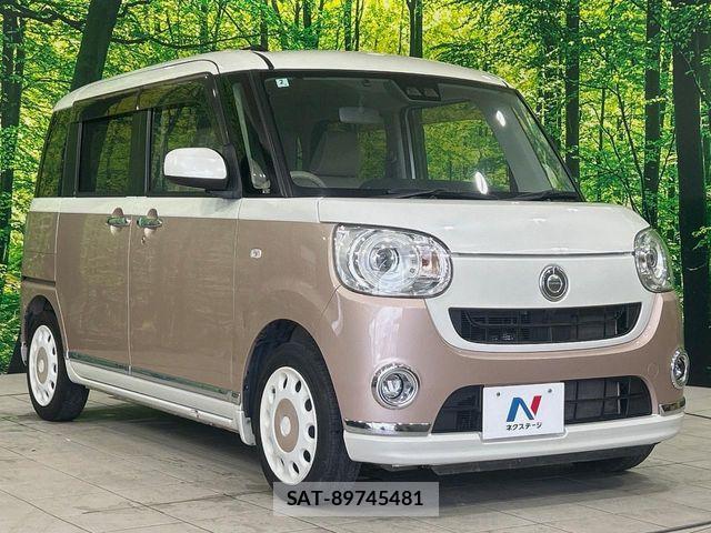 Daihatsu MOVE CANBUS 2018-02 7272419-15