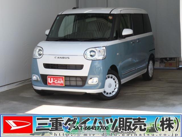 Daihatsu MOVE CANBUS 2025-10 7272410-0