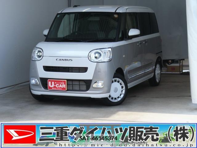Daihatsu MOVE CANBUS 2025-09 7272407-0