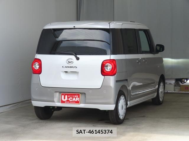 Daihatsu MOVE CANBUS 2025-09 7272407-3