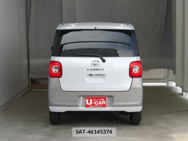 Daihatsu MOVE CANBUS 2025-09 7272407-4