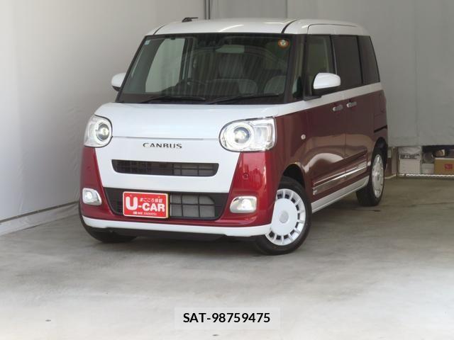 Daihatsu MOVE CANBUS 2025-12 7272413-1