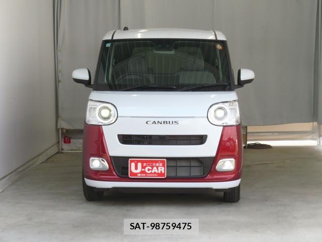Daihatsu MOVE CANBUS 2025-12 7272413-2