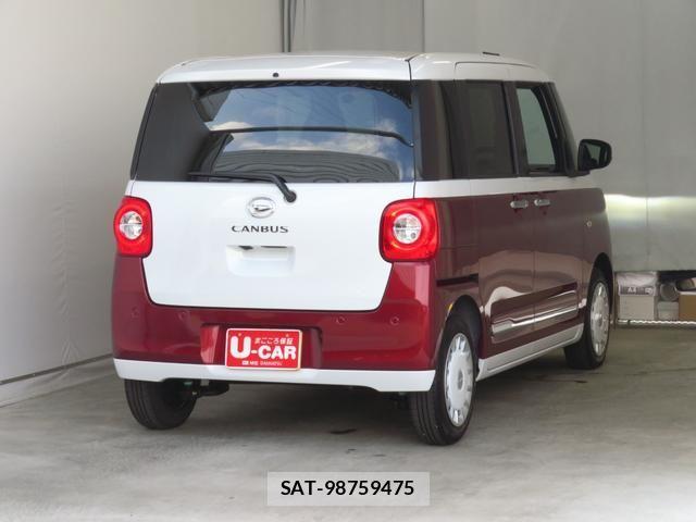 Daihatsu MOVE CANBUS 2025-12 7272413-3