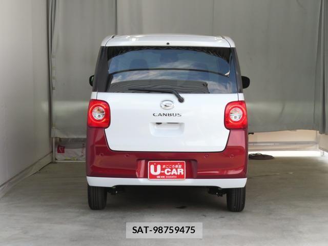 Daihatsu MOVE CANBUS 2025-12 7272413-4