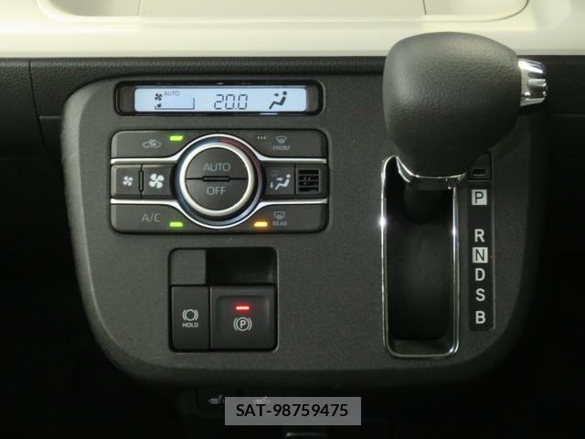 Daihatsu MOVE CANBUS 2025-12 7272413-8