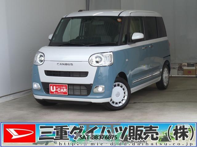 Daihatsu MOVE CANBUS 2025-10 7272411-0