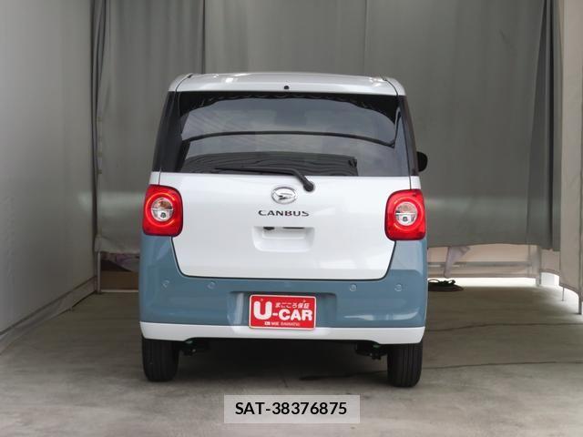 Daihatsu MOVE CANBUS 2025-10 7272411-4