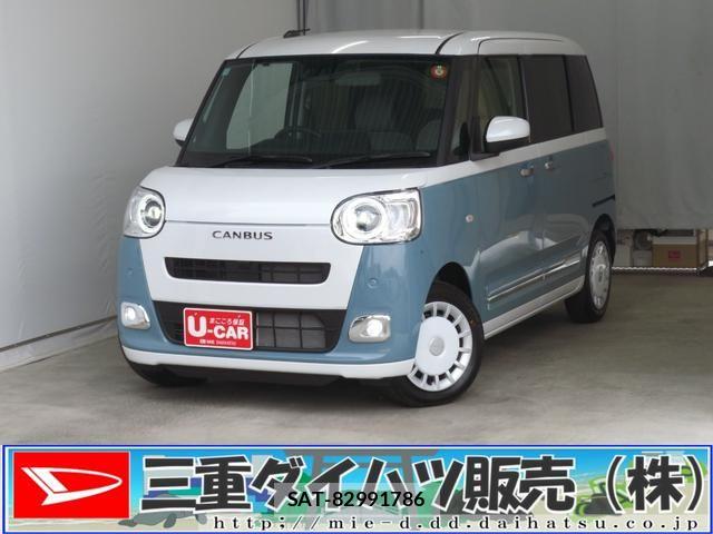 Daihatsu MOVE CANBUS 2025-12 7272414-0