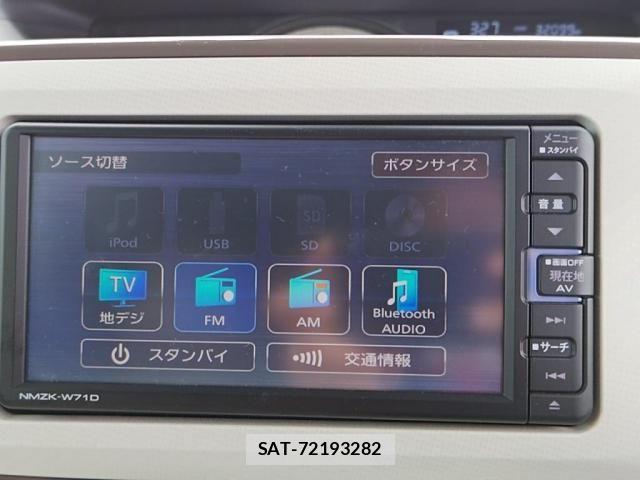 Daihatsu MOVE CANBUS 2020-12 7272417-17