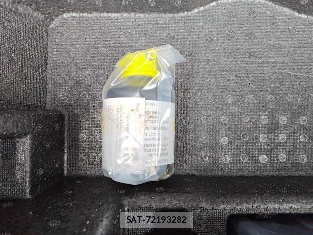 Daihatsu MOVE CANBUS 2020-12 7272417-29