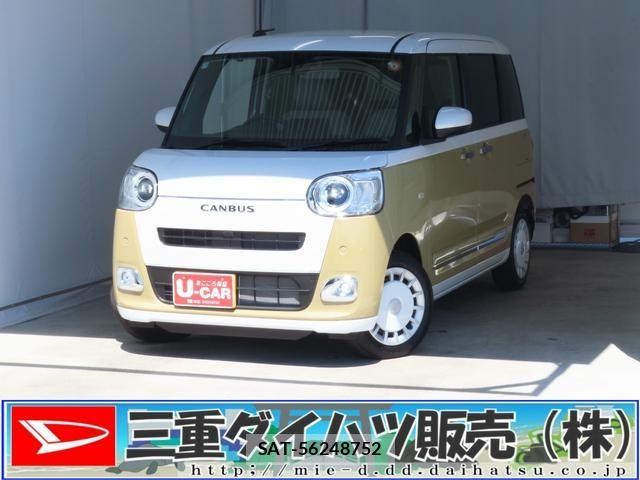 Daihatsu MOVE CANBUS 2025-10 7272415-0