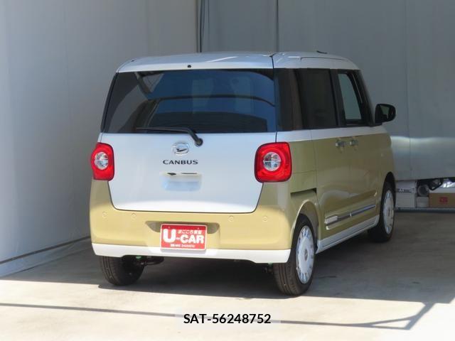 Daihatsu MOVE CANBUS 2025-10 7272415-3