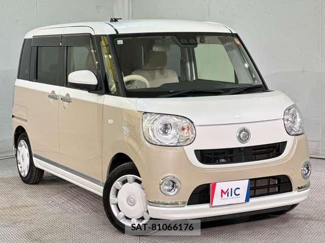 Daihatsu MOVE CANBUS 2021-11 7272423-1