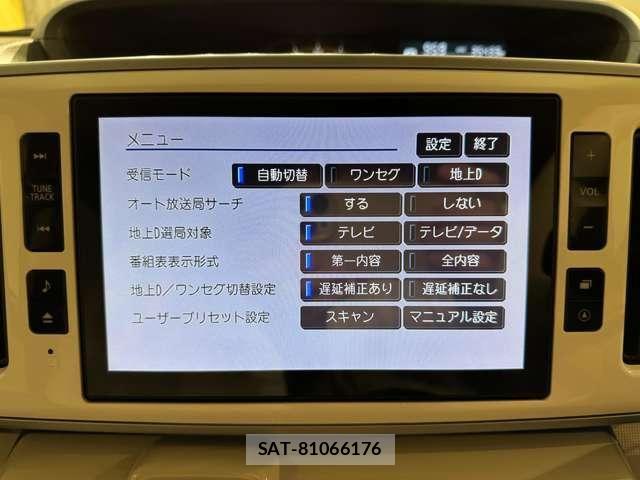 Daihatsu MOVE CANBUS 2021-11 7272423-19