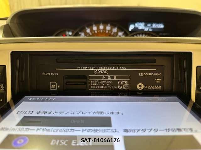 Daihatsu MOVE CANBUS 2021-11 7272423-21