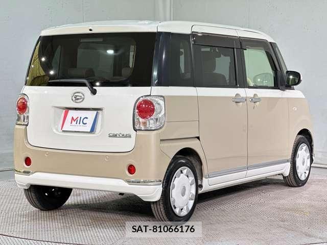Daihatsu MOVE CANBUS 2021-11 7272423-4
