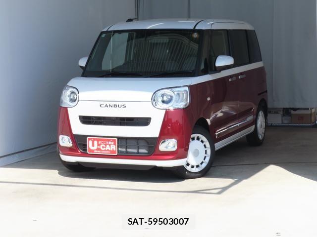 Daihatsu MOVE CANBUS 2025-12 7272406-1