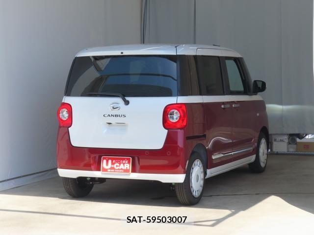 Daihatsu MOVE CANBUS 2025-12 7272406-3