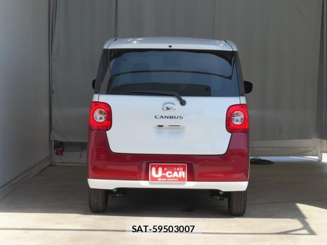 Daihatsu MOVE CANBUS 2025-12 7272406-4