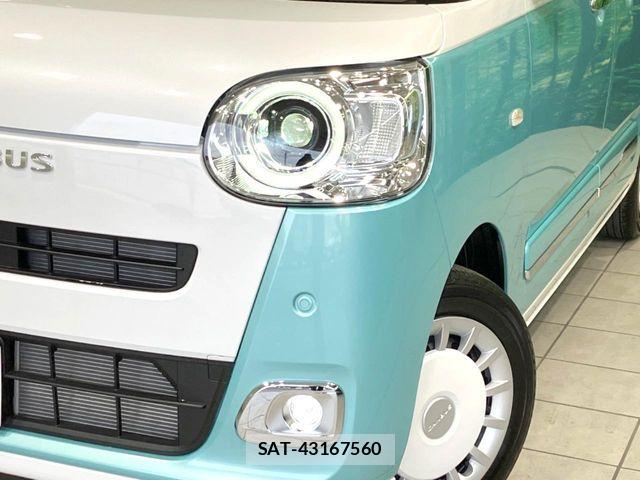 Daihatsu MOVE CANBUS 2025-02 7272401-11