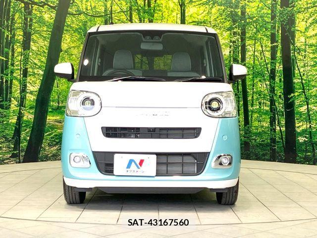 Daihatsu MOVE CANBUS 2025-02 7272401-13