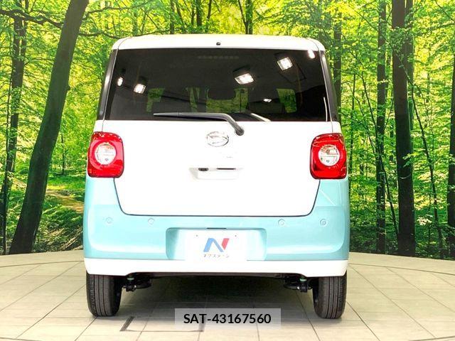 Daihatsu MOVE CANBUS 2025-02 7272401-14