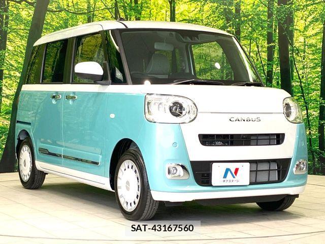 Daihatsu MOVE CANBUS 2025-02 7272401-15