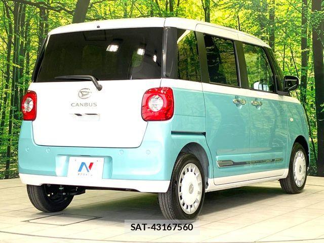 Daihatsu MOVE CANBUS 2025-02 7272401-16