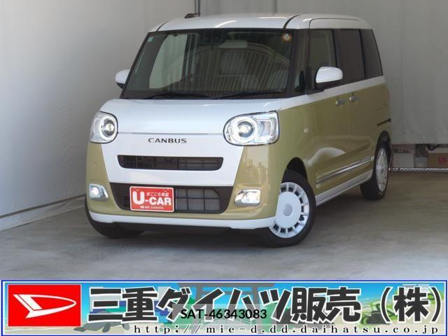 Daihatsu MOVE CANBUS 2025-12 7272416-0