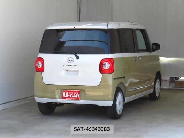 Daihatsu MOVE CANBUS 2025-12 7272416-3