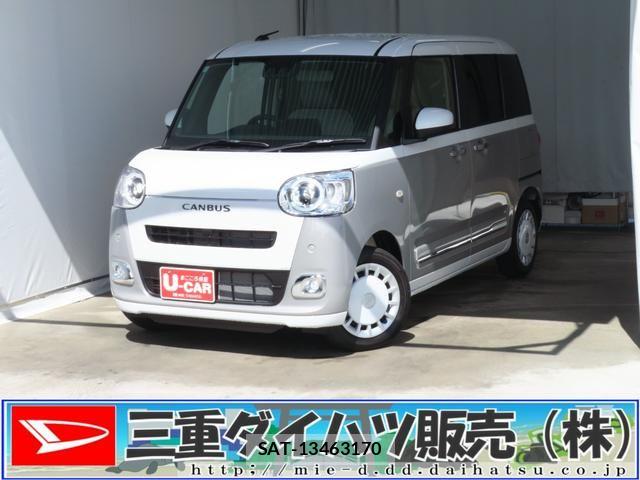 Daihatsu MOVE CANBUS 2025-11 7272412-0