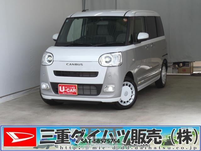 Daihatsu MOVE CANBUS 2025-10 7272409-0