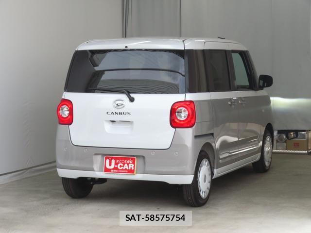 Daihatsu MOVE CANBUS 2025-10 7272409-3