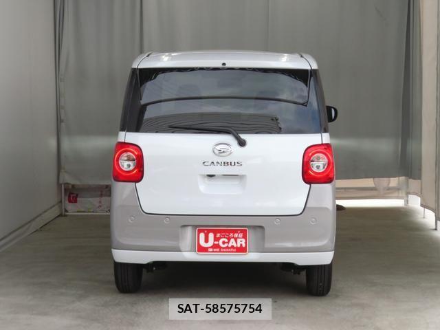 Daihatsu MOVE CANBUS 2025-10 7272409-4