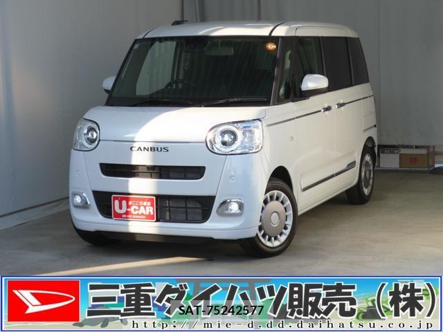 Daihatsu MOVE CANBUS 2025-03 7272420-0