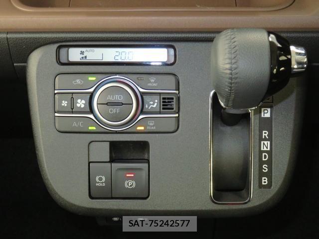 Daihatsu MOVE CANBUS 2025-03 7272420-8